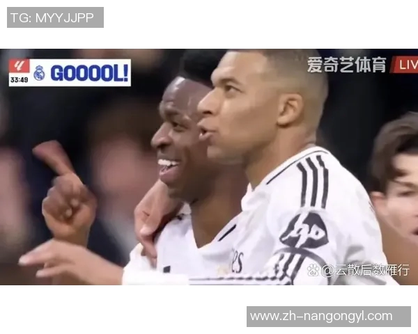 巴列卡诺主场迎战皇马双方争夺西甲积分宝贵之战