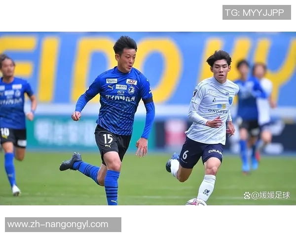 德岛漩涡与本田FC的激烈对决揭示了日本足球的魅力与竞争力